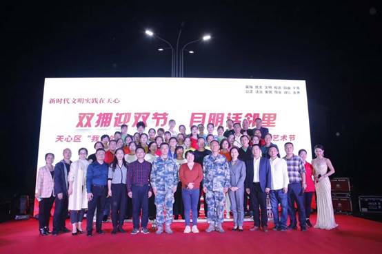 萬家團(tuán)圓迎中秋 四海歡騰慶國(guó)慶—發(fā)展養(yǎng)老開展慶祝國(guó)慶中秋系列活動(dòng)