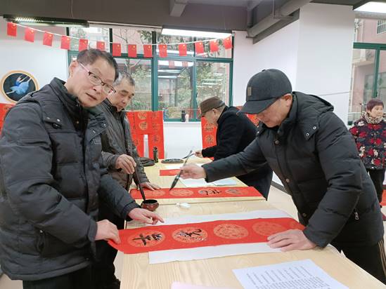 喜迎新春，共話團(tuán)圓——發(fā)展養(yǎng)老開(kāi)展慶祝春節(jié)系列活動(dòng)