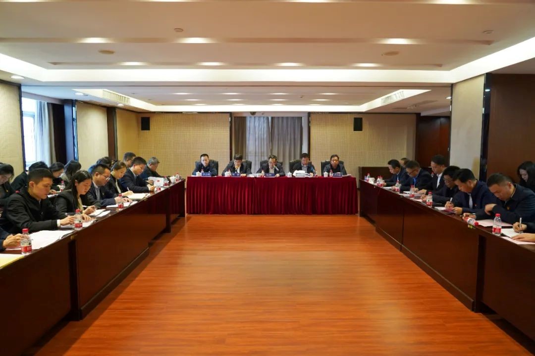 湖南發(fā)展召開2022年度中層管理人員述職考核暨黨支部書記抓黨建工作述職評議會(huì)