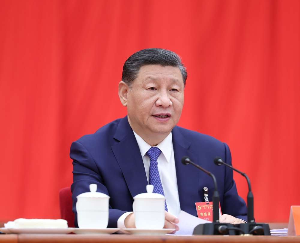習(xí)近平：關(guān)于《中共中央關(guān)于進(jìn)一步全面深化改革、推進(jìn)中國(guó)式現(xiàn)代化的決定》的說(shuō)明