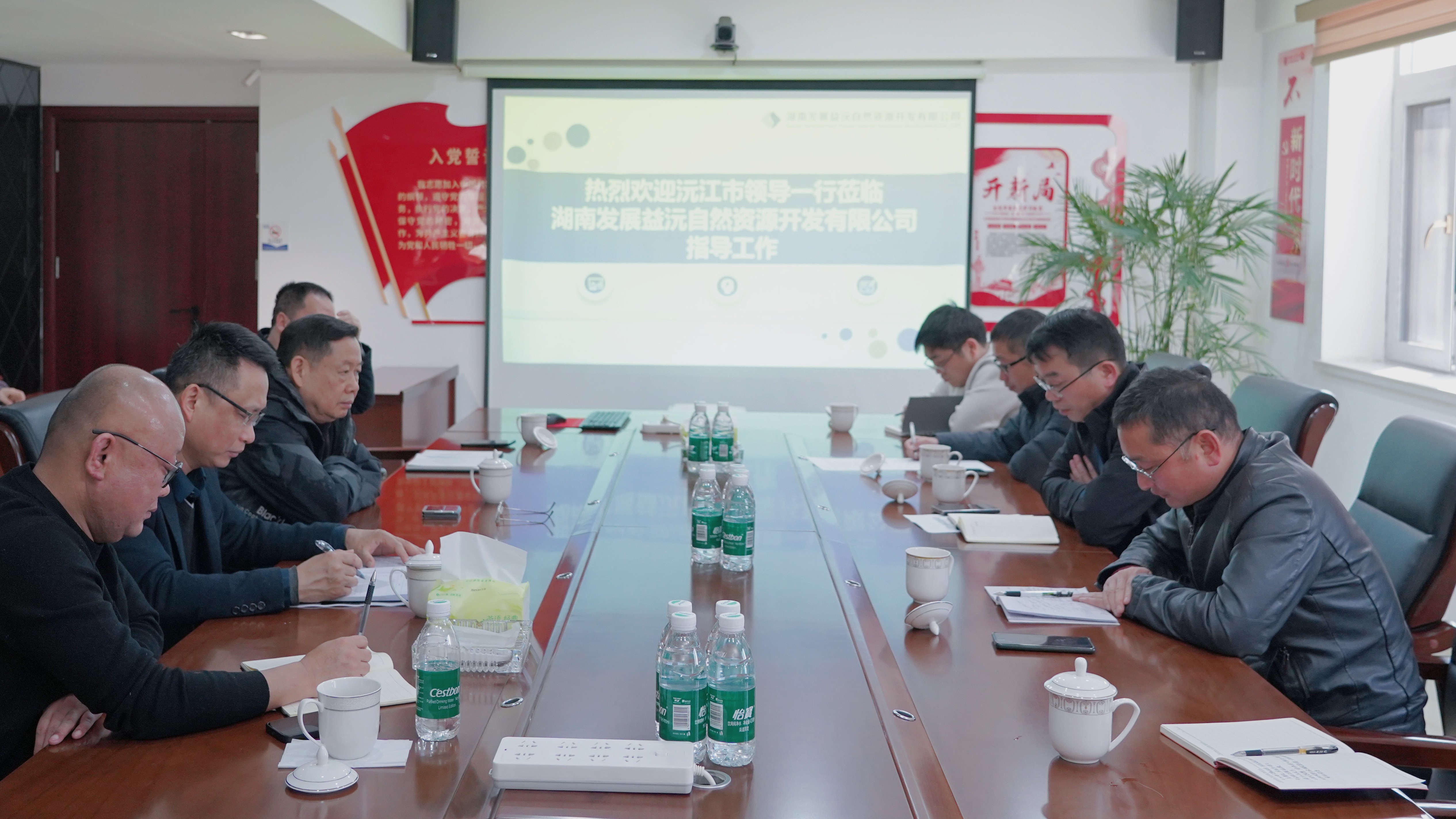 沅江市政協(xié)副主席、工商聯(lián)主席汪交龍到益沅公司調(diào)研